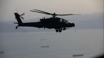 Imagen de Tensión en Medio Oriente: un helicóptero militar de Estados Unidos se estrelló cerca del estrecho de Ormuz