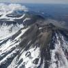 Imagen de Chile declaro alerta amarilla en un volcán cercano al norte de Neuquén: dónde está y qué significa