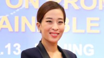 Imagen de Murió la princesa Bha de Tailandia tras pasar más de tres años en coma