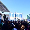 Imagen de Paro docente en Neuquén este lunes: ATEN marchará a cinco años de la explosión en Aguada San Roque