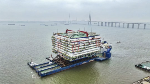 China lo hizo de nuevo: creó la mayor estación conversora de energía eólica offshore del mundo