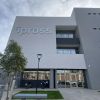 Imagen de Afiliados de Ipross en Río Negro tendrán mayor cobertura en prótesis y medicamentos