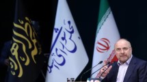 Imagen de Tambalean las negociaciones en Medio Oriente: Irán suspendió las conversaciones con Estados Unidos