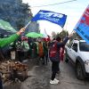 Imagen de ATE Nacional encabezó una protesta en Bariloche por el despido de un delegado gremial en CNEA