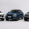 Imagen de Precios y cambios en los SUV