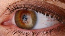 Imagen de Oftalmólogos argentinos recibieron una distinción internacional por una técnica innovadora en cirugía de retina