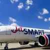 Imagen de Polémica con un vuelo de JetSMART en la Patagonia: denuncian que aterrizó sin ningún equipaje