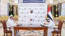 Imagen de Una firma de Dubái quiere construir dos terminales en Fujairah para esquivar el bloqueo en el estrecho de Ormuz