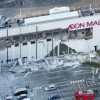 Imagen de Terremoto de magnitud 7,1 en Japón: confirmaron heridos, derrumbes y analizan una posible alerta de tsunami