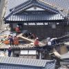 Imagen de Terremoto en Japón: confirmaron 18 muertos, más de 100 heridos y siguen buscando sobrevivientes entre los derrumbes