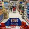 Imagen de La inflación mayorista desaceleró al 1,1% en junio y quedó por debajo del índice minorista