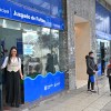 Imagen de A partir de cuándo regirá el código de Faltas nuevo en Neuquén