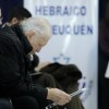 Imagen de Neuquén recordó a las víctimas de la AMIA a 32 años del atentado y renovó el reclamo de justicia