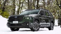 Imagen de Nueva Subaru Outback: llega en agosto
