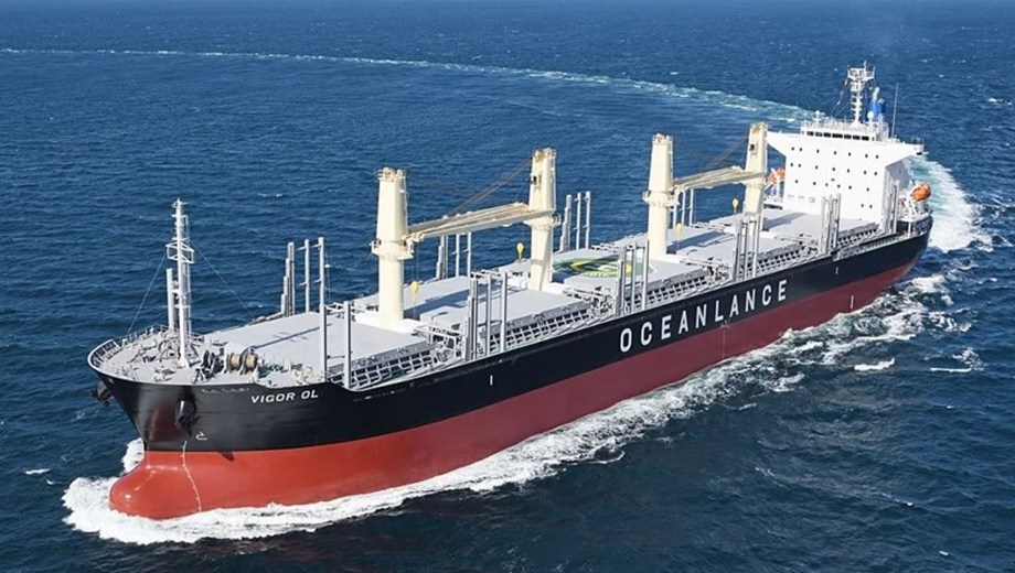 El Vigor Ol, de bandera liberiana, será el primero de once viajes previstos. Foto: gentileza.