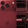 Imagen de El iPhone 18 Pro Max vendría con una batería superior al mejor celular de Samsung y un cambio clave en su diseño