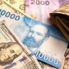 Imagen de A cuánto cotiza hoy, lunes 6 de julio, el peso chileno: qué pasa con el dólar y todo lo que necesitas saber