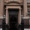 Imagen de Dólar e inflación de agosto: por qué el Gobierno descarta un salto cambiario y espera un piso del 1,8%