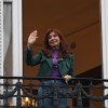 Imagen de Investigan los movimientos de Cristina Kirchner luego de la compra del departamento vecino