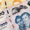 Imagen de Congreso | Proyectos por endeudamiento familiar: el oficialismo busca desactivar la ofensiva opositora