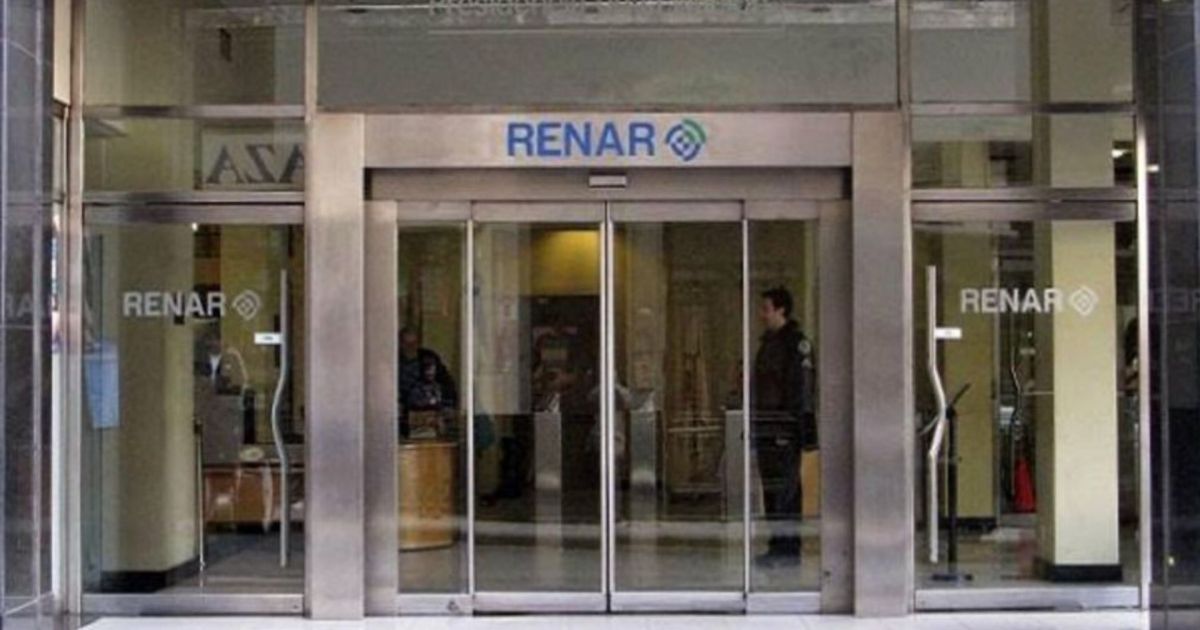 Reorganización del RENAR: cambios en la estructura y funciones