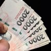 Imagen de Salario Mínimo | El Gobierno convocó al Consejo del Salario para definir un nuevo piso: cuándo será