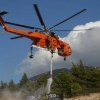 Imagen de Dos muertos por el choque de dos helicópteros que combatían un incendio en Grecia