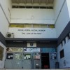 Imagen de Condenaron a la mujer que amenazó y agredió a docentes del IFD 12 en Neuquén