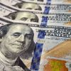 Imagen de Las reservas del BCRA subieron US$1.780 millones y el dólar inició agosto con una leve suba