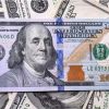 Imagen de El dólar oficial abrió la semana en alza, superó la barrera de los $1.500 y alcanzó un nuevo récord nominal