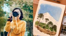 Imagen de Nuevo concurso de fotografía en Neuquén para retratar áreas protegidas: el paso a paso para inscribirse