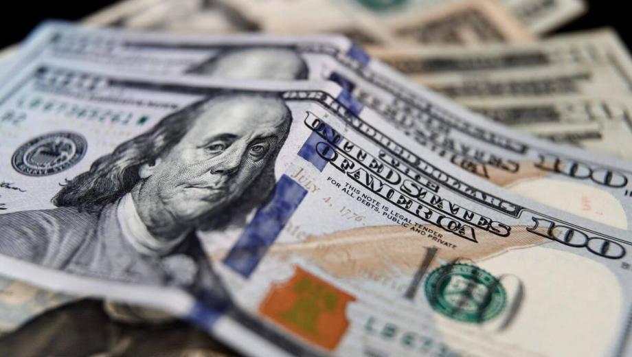 ¿A cuánto cotiza el dólar hoy?.-