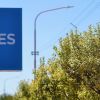 Imagen de Anses lanzó una segunda etapa de retiros voluntarios para sus empleados: requisitos y hasta cuándo se puede adherir