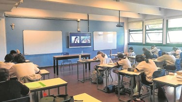 La trama comunitaria de la educación