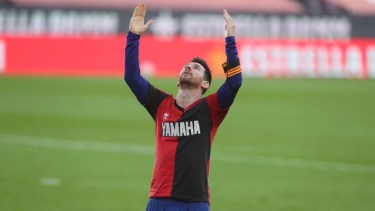 El gobernador de Santa Fe aseguró que “hay una posibilidad” de que Lionel Messi juegue en Newell’s