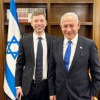 Imagen de El hijo de Netanyahu, primer ministro israelí, apoyó el reclamo argentino por las Islas Malvinas