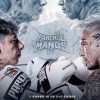 Imagen de Párense de Manos IV: Brian Sarmiento se prepara con el Chino Maidana para enfrentar a El Polaco
