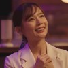 Imagen de Murió Yuri Nakamura, la actriz de "Romantics Anonymous": tenía 44 años