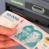 Imagen de Cuánto cuesta usar un cajero automático de un banco diferente al propio: variaciones y las extracciones desde el exterior