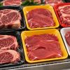 Imagen de Qué significan los colores de las bandejas de carne del supermercado y cuál conviene elegir