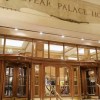 Imagen de Murió Mario Falak, el empresario que transformó el Alvear Palace, marcó el lujo de los 90s y pertenecia al círculo íntimo de Carlos Menem