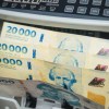 Imagen de Cambiaron las tasas de los plazos fijos en septiembre 2026: cuáles son los bancos que más pagan hoy