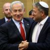 Imagen de Al igual que con Trump: las Islas Malvinas se colaron en el conflicto entre Israel y Reino Unido por Cisjornadia