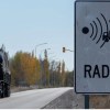 Imagen de Radar y fotomultas en la Ruta 237: cuándo empiezan a funcionar en Piedra del Águila y de cuánto serán las sanciones