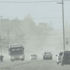 Imagen de Alerta por viento, lluvia, nevadas y tormenta en la Patagonia y para 17 provincias en total: el mapa para este domingo