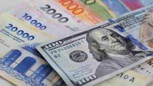 Dólar oficial hoy: cuánto cuesta en el Banco Nación y qué diferencia hay con el blue