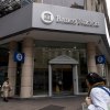Imagen de El Banco Nación ya prestó los $32.000 millones de ANSES para hipotecarios: cuántos créditos otorgó y dónde
