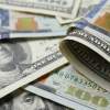 Imagen de Dólar oficial hoy: los precios de referencia en el Banco Nación este jueves 15 de octubre 2026