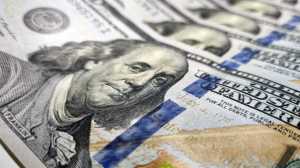 Dólar oficial: los valores de compra y venta en el Banco Nación y el promedio del BCRA