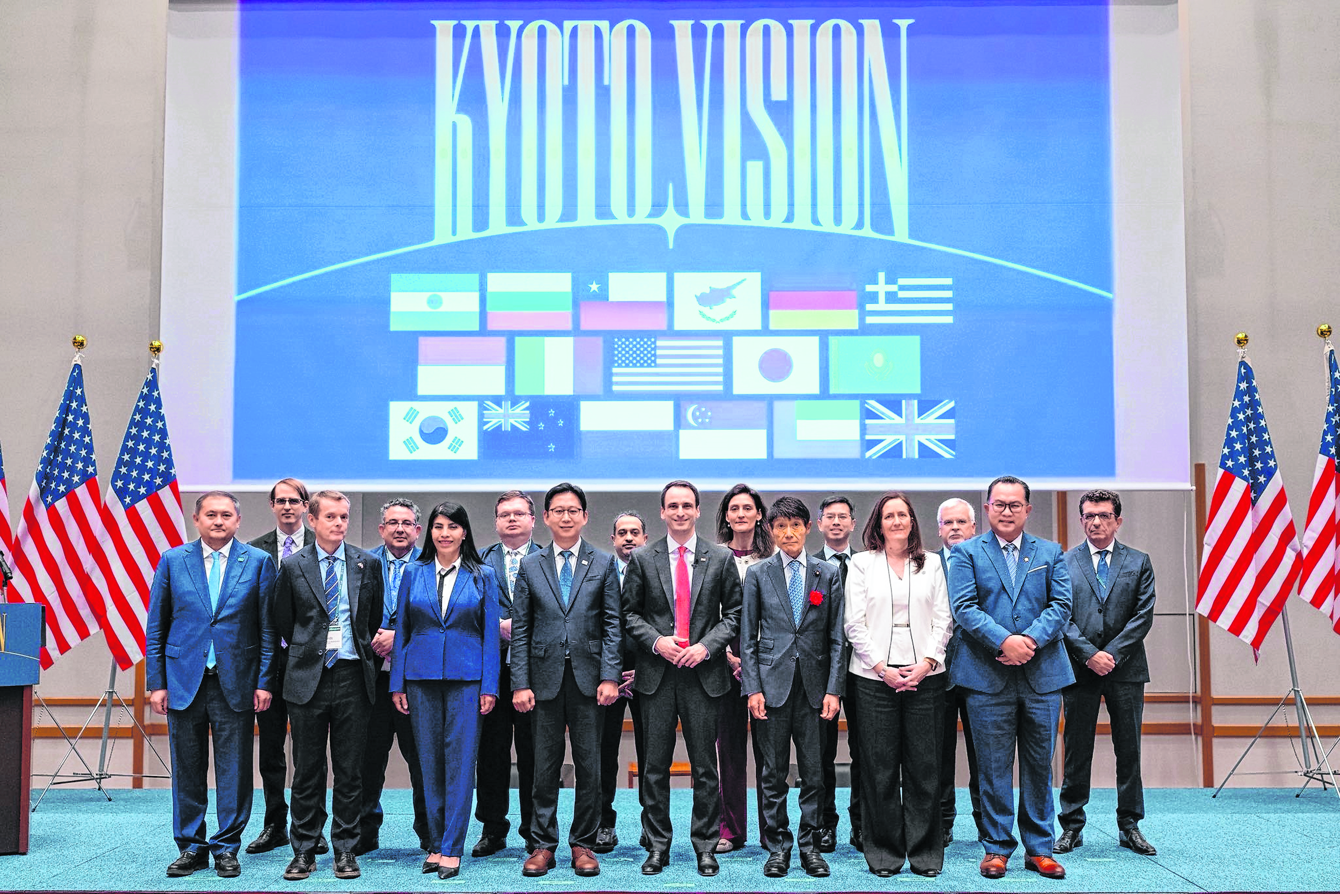 Argentina se adhiere a la Visión de Kioto sobre inteligencia artificial